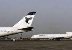 صفقة الطائرات هي الأكبر التي توقع بين إيران والولايات المتحدة منذ عام 1979