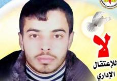 أنس شديد