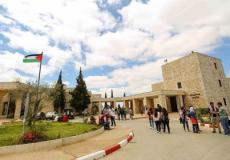 جامعة بير زيت 