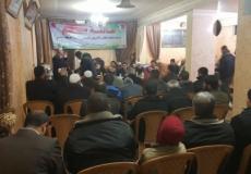 صورة من الزيارة