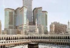 رسالة شكر وعرفان