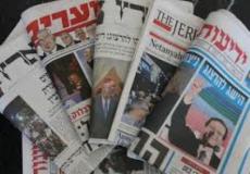 الصحف الاسرائيلية 