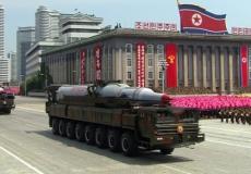 كوريا الشمالية