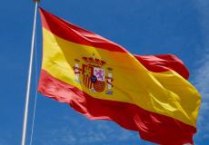 إسبانيا 