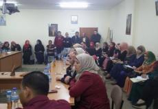 جمعية النجدة الاجتماعية لتنمية المرأة الفلسطينية 