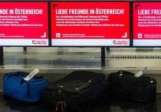 قالت السلطات النمساوية إن المرأة لم تخرق قوانين البلد