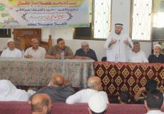 مهرجان الصلح بين عائلتي الأشقر وعلوان