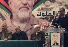 جانب من المؤتمر