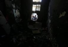 حريق الشاطئ