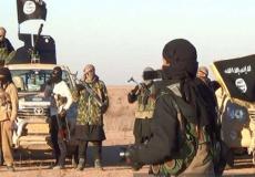 افراد من داعش