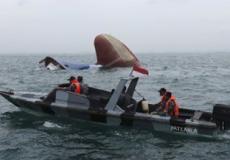 فرق انقاذ اندونسية