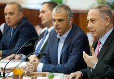 بنيامين نتنياهو