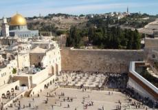 مدينة القدس