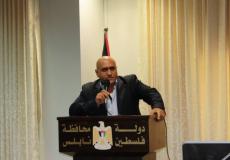 اكرم الرجوب