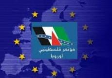 "مؤتمر فلسطينيي أوروبا"