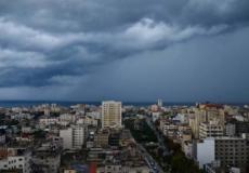 منخفض جوي - ارشيف