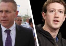  مارك زوكربيرغ مؤسس الفيسبوك(يمين) ،جلعاد أردان وزير الأمن الاسرائيلي(يسار) 