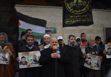 جانب من وقفة الجهاد الاسلامي