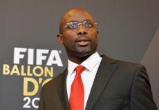 نجم كرة القدم السابق جورج ويا