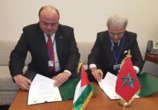 توقيع مذكرة