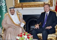 زيارة اردوغان للسعودية