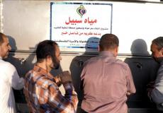 خدمات الطفولة تفتتح محطة تحلية للمياه في ميناء غزة