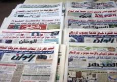 عناوين الصحف السودانية