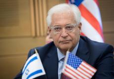 ديفيد فريدمان