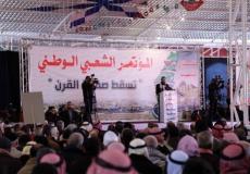 جانب من المتمر الشعبي الذي أقيم في قطاع غزة بعنوان تسقط صفقة القرن