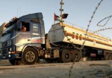 جانب من دخول الوقود إلى غزة - أرشيفية