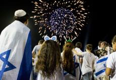احتفالات اسرائيلية سابقة في ذكرى ما يسمى باستقلال اسرائيل