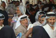 اسماء الرعاية الاجتماعية الوجبة الرابعة