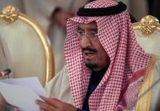 الملك سلمان  بن عبد  العزيز  أل  سعود