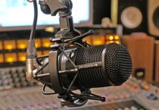 موجة بث موحدة