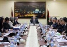 الحكومة الفلسطنية