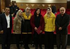 الحفل الختامي لمبادرة تعزيز المواطنة الفاعلة بين الشباب في قطاع غزة