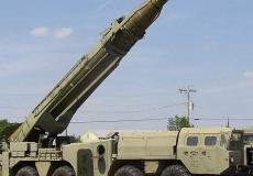 صاروخ إيراني - توضيحية