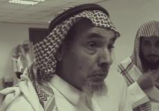 عبد الله الحامد