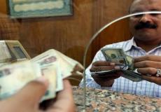اسعار العملات في البنوك المصرية والسوق السوداء المصرية