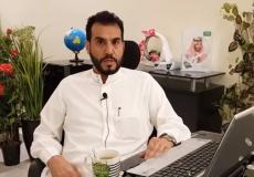 المحلل السياسي السعودي عبد الحميد الغبين