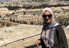 المواطنة التركية إبرو أوزكان