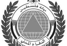 الدفاع المدني