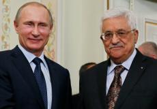 الرئيس محمود عباس ونظيره الروسي فلاديمير بوتين