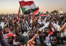 اخبار السودان اليوم 