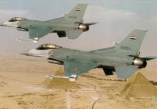 القوات الجوية المصرية