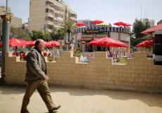 مطعم القدس العتيقة