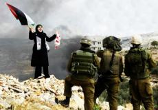 مرأة فلسطينية