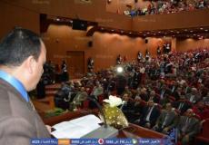 مؤتمر كلية التربية بجامعة المنصورة