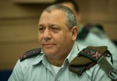  جادى آيزنكوت