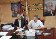 توقيع مذكرة تفاهم بين اتحاد المقاولين وهيئة المختبرات لضمان ضبط الجودة